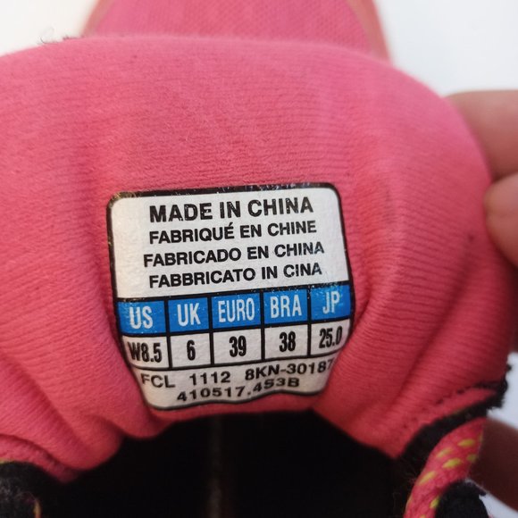 Mizuno Wave Creation 14 Running Shoes (AS47KG-V04) - Picture 7 of 9